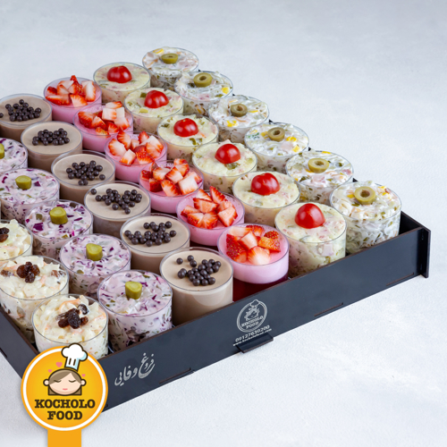 سینی میکس شماره 10 36 عددی